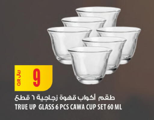 available at شركة الميرة للمواد الاستهلاكية in قطر - الدوحة