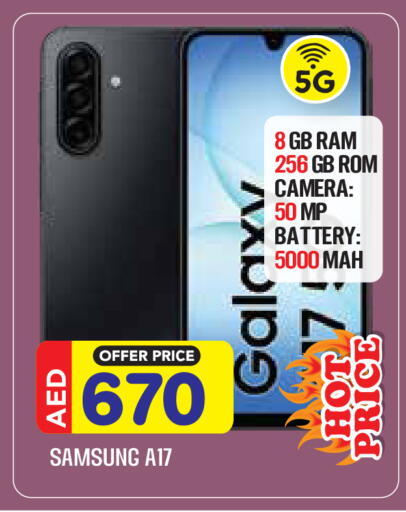 available at Baniyas Spike  in UAE - Fujairah