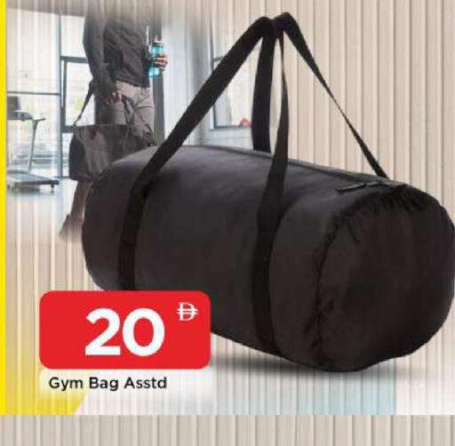 available at مارك & سيف in الإمارات العربية المتحدة , الامارات - أبو ظبي