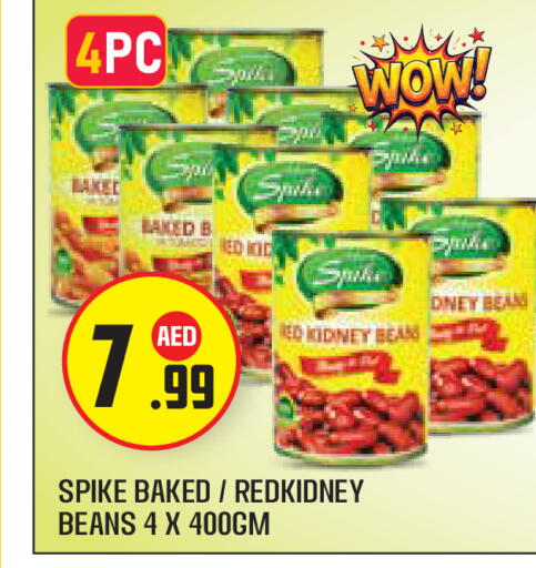 available at سنابل بني ياس in الإمارات العربية المتحدة , الامارات - أبو ظبي