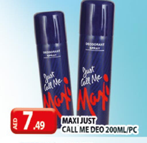 available at المدينة in الإمارات العربية المتحدة , الامارات - دبي