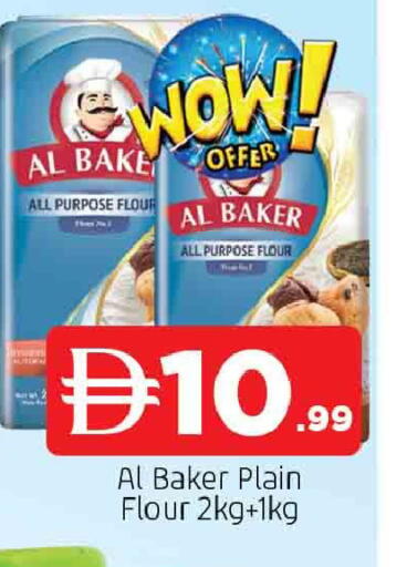 available at AL MADINA in UAE - Sharjah / Ajman