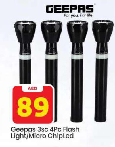 available at مارك & سيف in الإمارات العربية المتحدة , الامارات - أبو ظبي