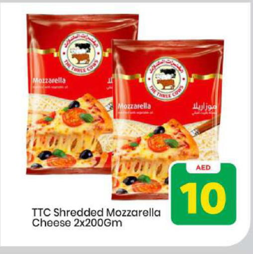 available at Mark & Save in UAE - Abu Dhabi