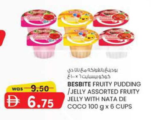 available at K.M Hypermarket in UAE - Sharjah / Ajman