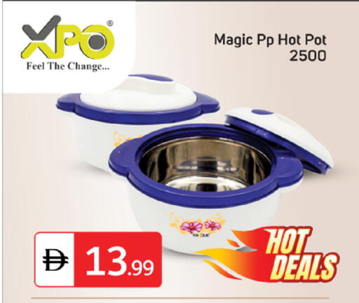 available at سوق طلال in الإمارات العربية المتحدة , الامارات - أبو ظبي