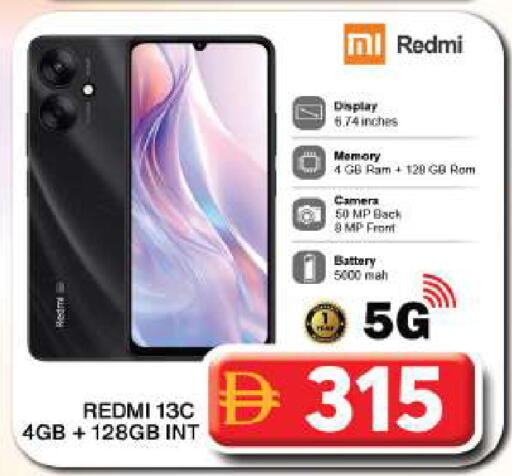 available at جراند هايبر ماركت in الإمارات العربية المتحدة , الامارات - دبي