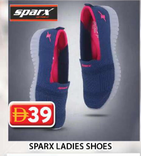 available at جراند هايبر ماركت in الإمارات العربية المتحدة , الامارات - دبي