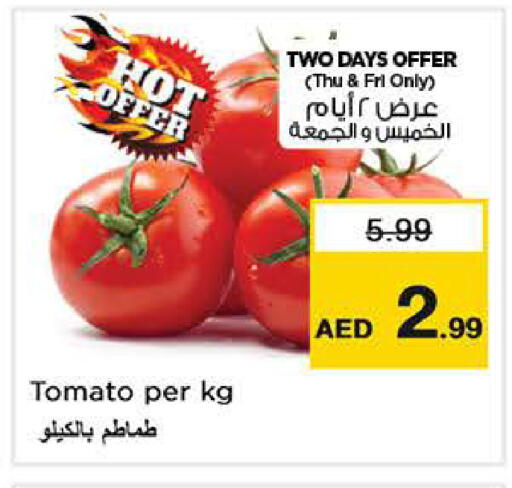 Tomato available at نستو هايبرماركت in الإمارات العربية المتحدة , الامارات - الشارقة / عجمان