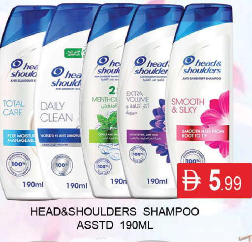 available at المدينة in الإمارات العربية المتحدة , الامارات - دبي