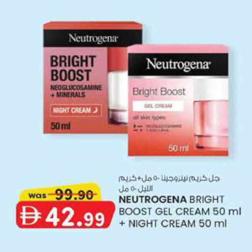 available at Safa Hyper in UAE - Al Ain