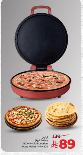 available at LULU Hypermarket in KSA, Saudi Arabia, Saudi - Yanbu