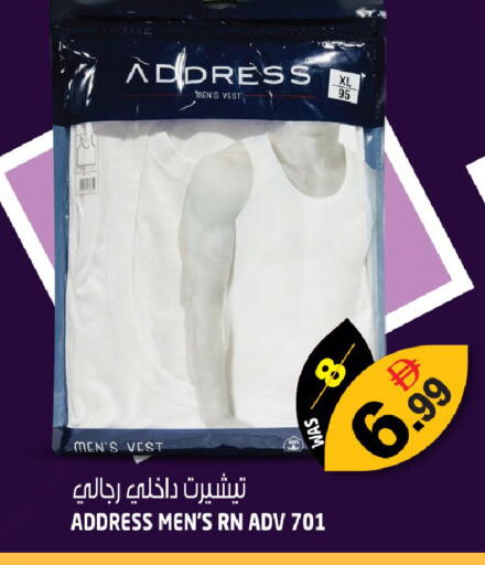 available at هاشم هايبرماركت in الإمارات العربية المتحدة , الامارات - الشارقة / عجمان