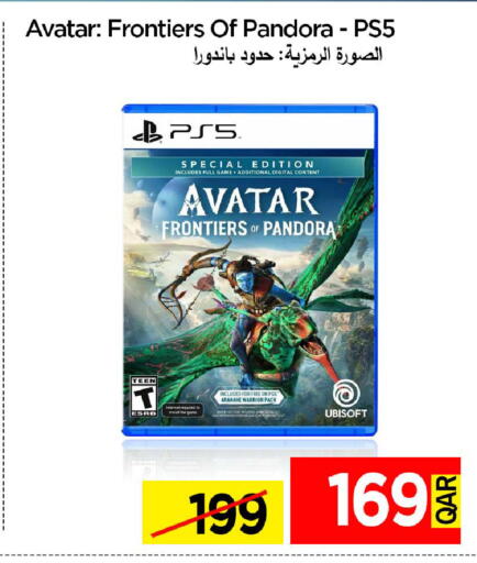 available at آي كونكت in قطر - الضعاين