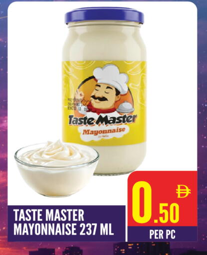 available at دريم لاند in الإمارات العربية المتحدة , الامارات - الشارقة / عجمان