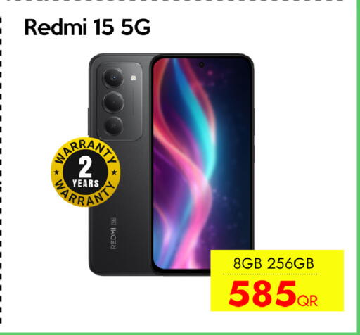 available at سيل بلاينت للهواتف in قطر - الدوحة