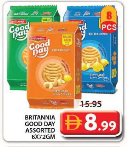 available at جراند هايبر ماركت in الإمارات العربية المتحدة , الامارات - الشارقة / عجمان