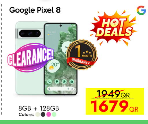 available at CELL PLANET PHONES in Qatar - Umm Salal