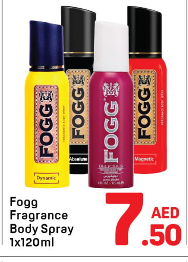 available at دي تو دي in الإمارات العربية المتحدة , الامارات - دبي