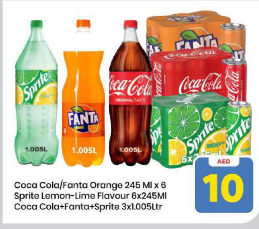 Orange Lemon available at مارك & سيف in الإمارات العربية المتحدة , الامارات - الشارقة / عجمان