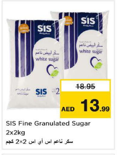available at Nesto Hypermarket in UAE - Dubai