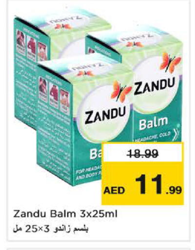 available at Nesto Hypermarket in UAE - Abu Dhabi