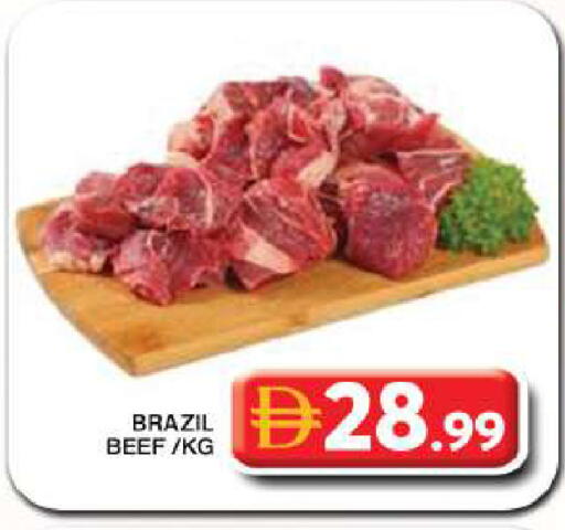 available at جراند هايبر ماركت in الإمارات العربية المتحدة , الامارات - دبي