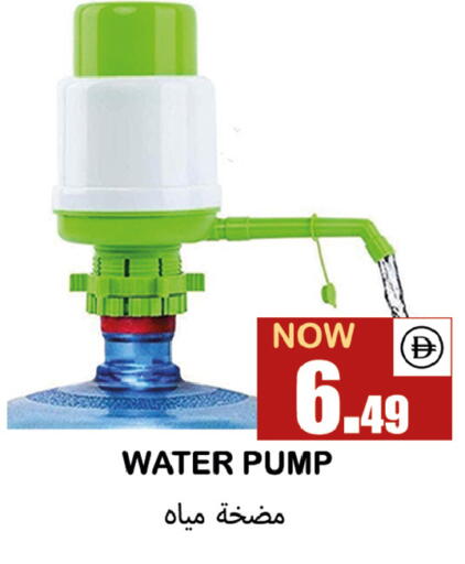 available at سوق المبارك هايبرماركت in الإمارات العربية المتحدة , الامارات - الشارقة / عجمان