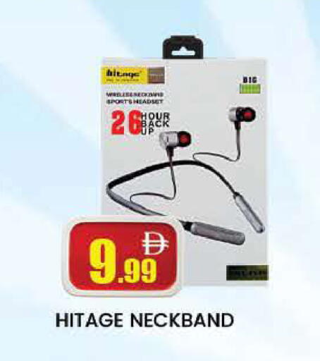 available at المدينة in الإمارات العربية المتحدة , الامارات - دبي