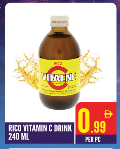 available at Dream Land in UAE - Sharjah / Ajman