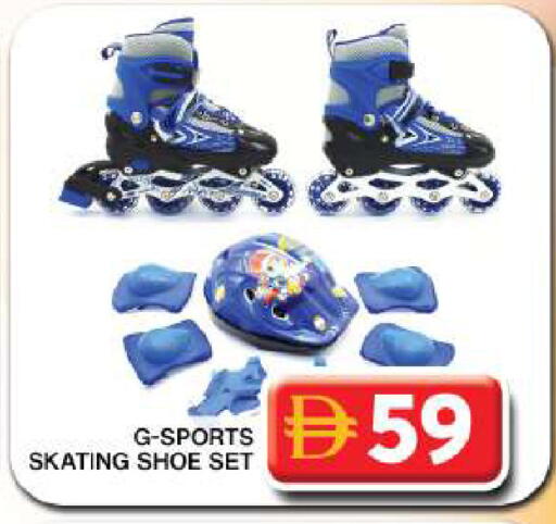 available at جراند هايبر ماركت in الإمارات العربية المتحدة , الامارات - دبي