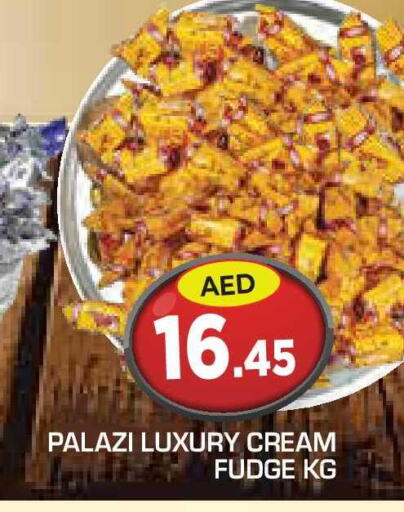 available at Baniyas Spike  in UAE - Abu Dhabi