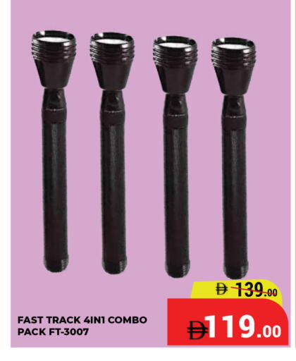 available at Kerala Hypermarket in UAE - Ras al Khaimah