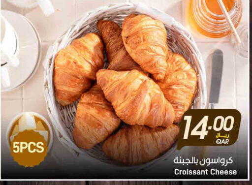 available at SPAR in Qatar - Al Khor