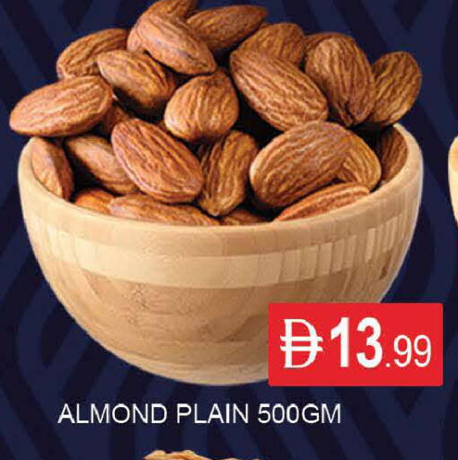 available at المدينة in الإمارات العربية المتحدة , الامارات - دبي