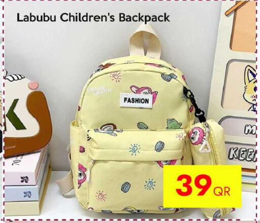 available at iCONNECT  in Qatar - Umm Salal