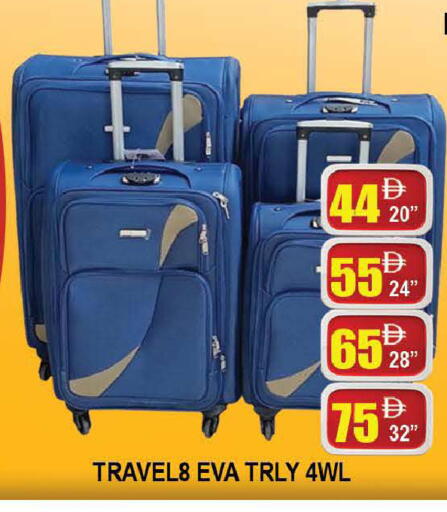 available at المدينة in الإمارات العربية المتحدة , الامارات - دبي