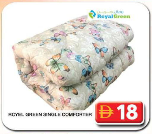 available at جراند هايبر ماركت in الإمارات العربية المتحدة , الامارات - دبي