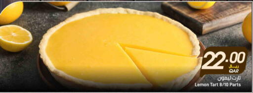 Lemon available at SPAR in Qatar - Al Daayen