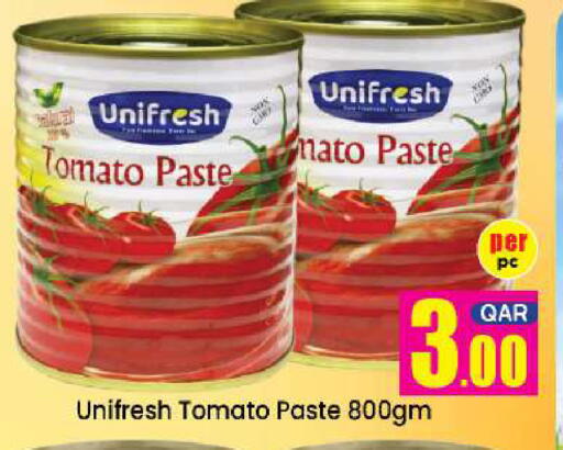 Tomato available at Doha Daymart in Qatar - Doha