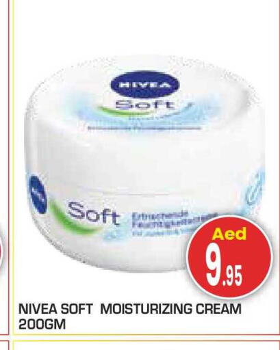 available at سنابل بني ياس in الإمارات العربية المتحدة , الامارات - أبو ظبي