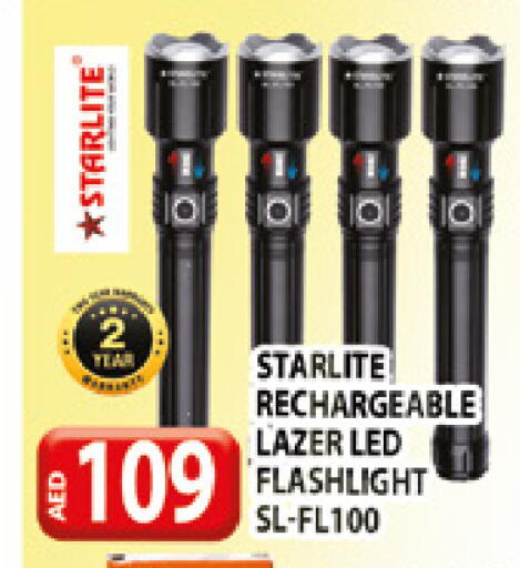 available at المدينة in الإمارات العربية المتحدة , الامارات - دبي