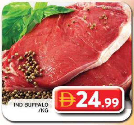 available at جراند هايبر ماركت in الإمارات العربية المتحدة , الامارات - دبي