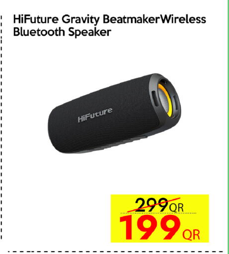 available at CELL PLANET PHONES in Qatar - Al Shamal