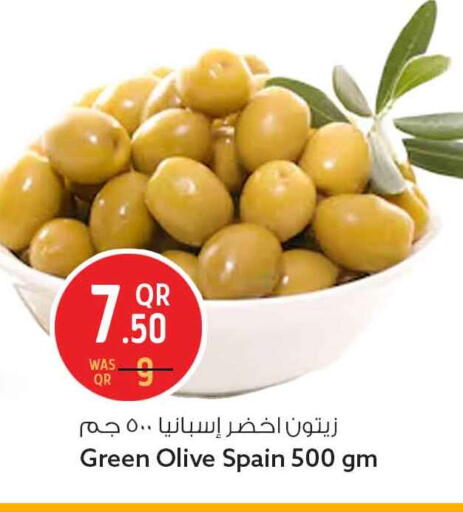 available at Safari Hypermarket in Qatar - Doha