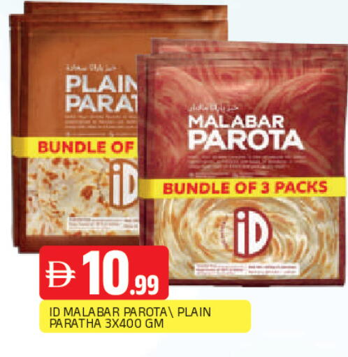 available at المدينة in الإمارات العربية المتحدة , الامارات - الشارقة / عجمان