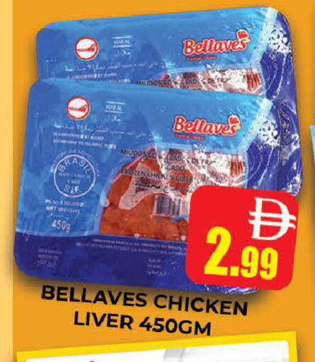 available at المدينة in الإمارات العربية المتحدة , الامارات - دبي