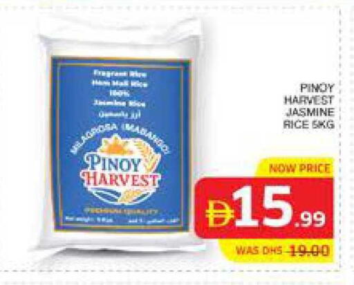 available at Seven Emirates Supermarket in UAE - Abu Dhabi