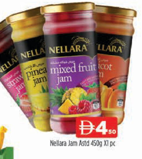 available at المدينة in الإمارات العربية المتحدة , الامارات - دبي