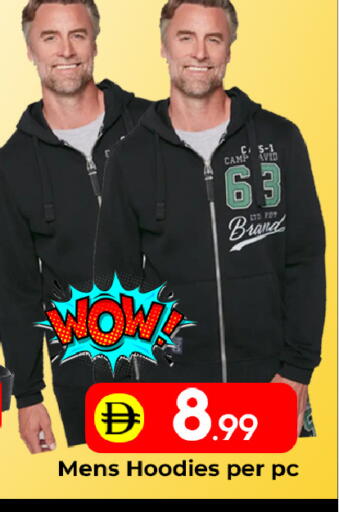 available at مبارك هايبرماركت الشارقة in الإمارات العربية المتحدة , الامارات - الشارقة / عجمان